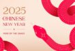 City to host free Lunar New Year Celebration this weekend